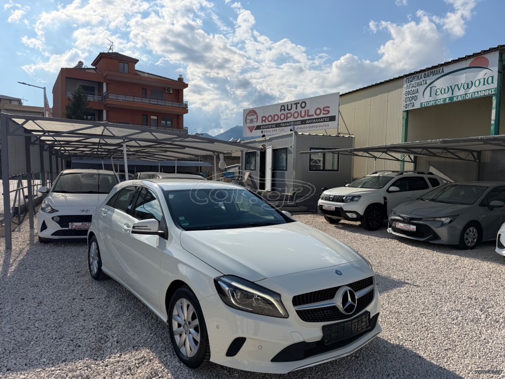 Mercedes-Benz A 180 2016 ΑΒΑΦΟ/ΙΣΤΟΡΙΚΟ ΣΥΝΤΗΡΗΣΗΣ MERCEDES