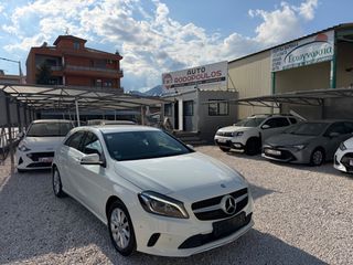 Mercedes-Benz A 180 2016 •ΠΡΟΣΦΟΡΑ ΣΕΠΤΕΜΒΡΙΟΥ• ΙΣΤΟΡΙΚΟ ΣΥΝΤΗΡΗΣΗΣ/ΕΓΓΥΗΣΗ ΧΛΜΤΡ-thumb-1