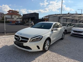 Mercedes-Benz A 180 2016 •ΠΡΟΣΦΟΡΑ ΣΕΠΤΕΜΒΡΙΟΥ• ΙΣΤΟΡΙΚΟ ΣΥΝΤΗΡΗΣΗΣ/ΕΓΓΥΗΣΗ ΧΛΜΤΡ-thumb-7