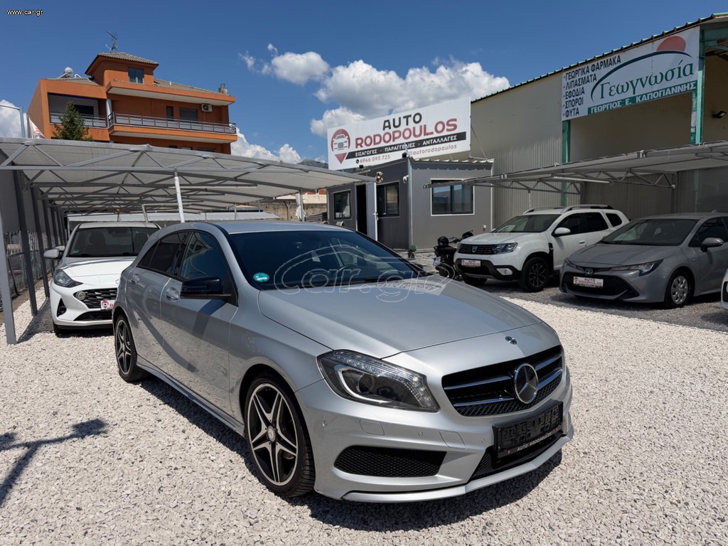 Mercedes-Benz A 180 2015 AMG LINE/ΑΒΑΦΟ/ΙΣΤΟΡΙΚΟ ΣΥΝΤΗΡΗΣΗΣ MERCEDES