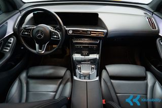Mercedes-Benz EQC 2023 ΕΛΛΗΝΙΚΟ-thumb-19