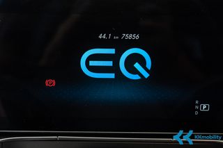 Mercedes-Benz EQC 2023 ΕΛΛΗΝΙΚΟ-thumb-18