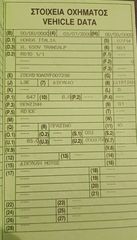 Honda Transalp 650 2000-thumb-8