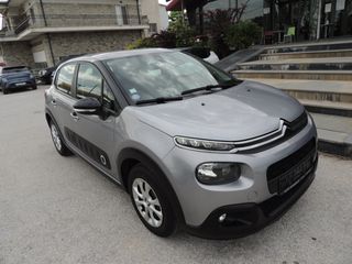 Citroen C3 2019 1.2 VTi PURETECH FEEL-BUSINESS / Klima / Navi - Άριστο!-thumb-1