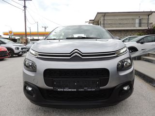 Citroen C3 2019 1.2 VTi PURETECH FEEL-BUSINESS / Klima / Navi - Άριστο!-thumb-2