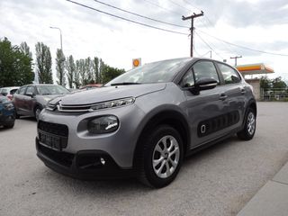 Citroen C3 2019 1.2 VTi PURETECH FEEL-BUSINESS / Klima / Navi - Άριστο!-thumb-3