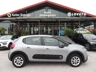 Citroen C3 2019 1.2 VTi PURETECH FEEL-BUSINESS / Klima / Navi - Άριστο!-thumb-4