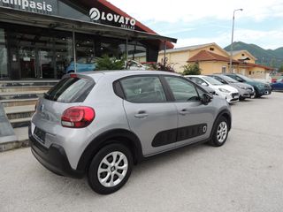 Citroen C3 2019 1.2 VTi PURETECH FEEL-BUSINESS / Klima / Navi - Άριστο!-thumb-5