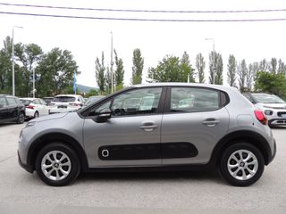 Citroen C3 2019 1.2 VTi PURETECH FEEL-BUSINESS / Klima / Navi - Άριστο!-thumb-8