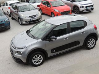 Citroen C3 2019 1.2 VTi PURETECH FEEL-BUSINESS / Klima / Navi - Άριστο!-thumb-9