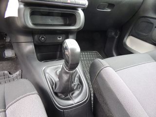 Citroen C3 2019 1.2 VTi PURETECH FEEL-BUSINESS / Klima / Navi - Άριστο!-thumb-24