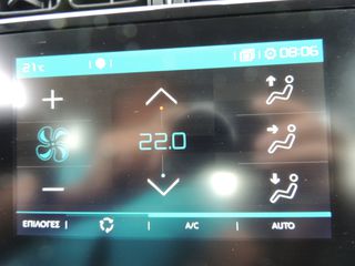 Citroen C3 2019 1.2 VTi PURETECH FEEL-BUSINESS / Klima / Navi - Άριστο!-thumb-32