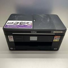 Brother MFC-J5320DW – Πολυμηχάνημα Inkjet A3