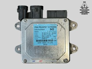 ΕΓΚΕΦΑΛΟΣ ΗΛΕΚΤΡΙΚΟΥ ΤΙΜΟΝΙΟΥ EPS KOYO 9662894380 Q1T22175MZU PEUGEOT 1007