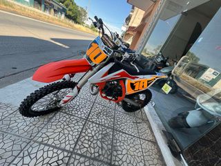 KTM 85 SX 2022