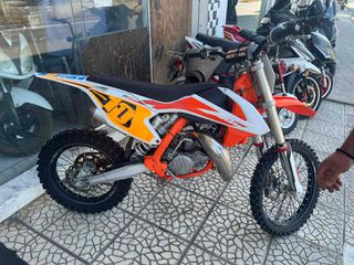 KTM 85 SX 2022-thumb-1