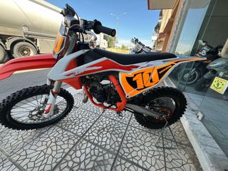 KTM 85 SX 2022-thumb-2