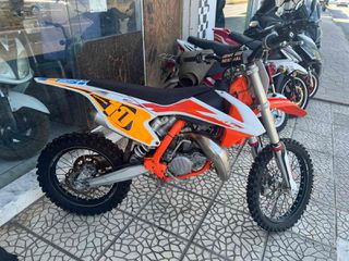 KTM 85 SX 2022-thumb-3