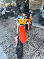 KTM 85 SX 2022-thumb-4