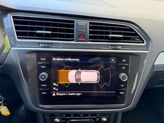 Volkswagen Tiguan 2022 1.5 TSI-thumb-9