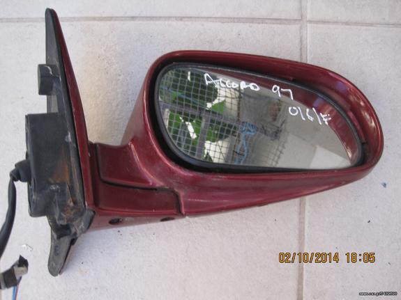 Εξαρτήματα καθρέπτη Honda Accord 92-94