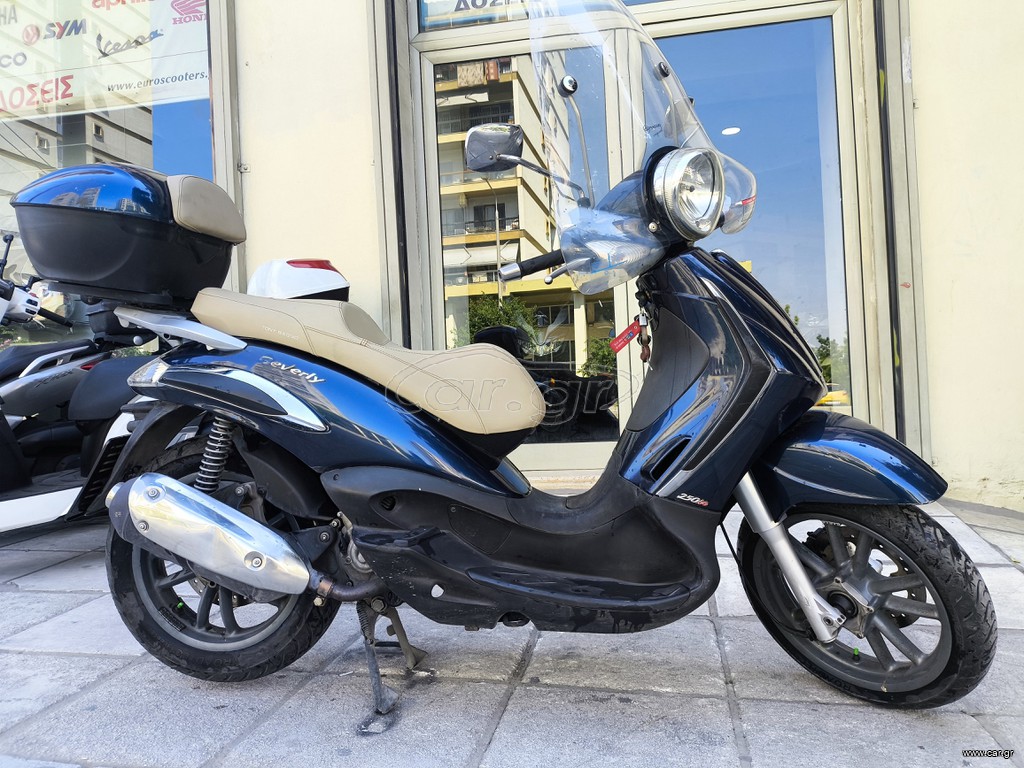 Piaggio Beverly 250 Tourer 2008 — φωτογραφία 2 από 8