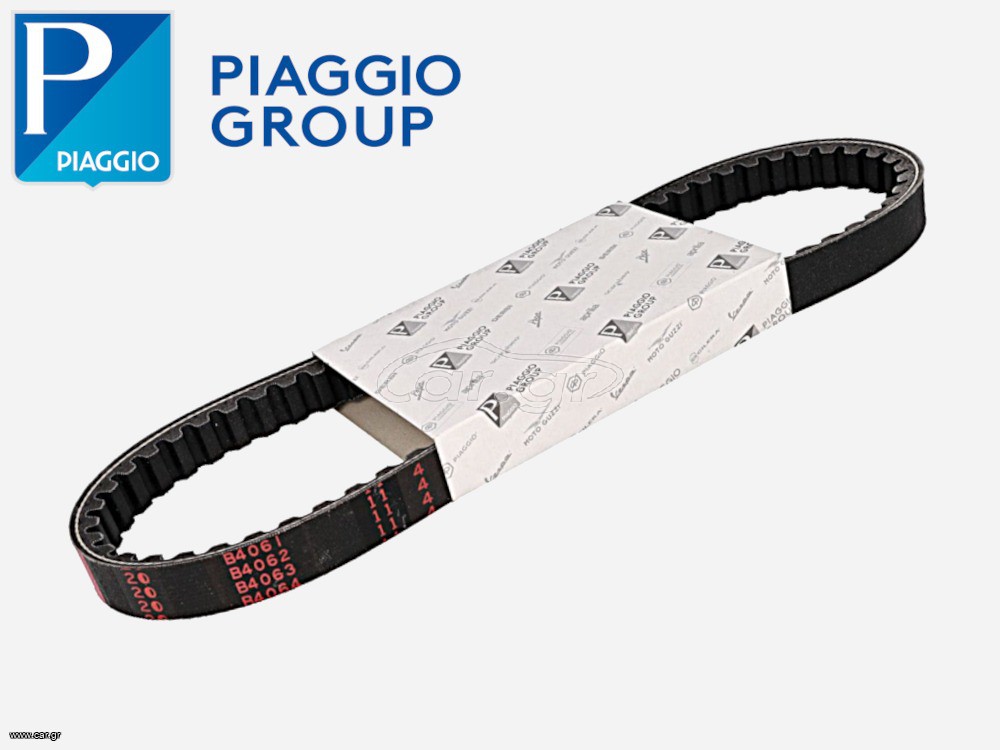 ΙΜΑΝΤΑΣ ZIP 50 2T ΓΝΗΣΙΟΣ