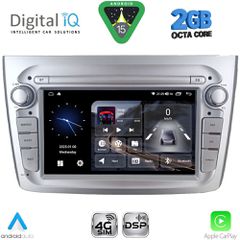 DIGITAL IQ BLF 357SL_CPA (7" DECK) MULTIMEDIA SYSTEM for ALFA ROMEO MITO mod. 2008-2018 (SILVER) | Pancarshop