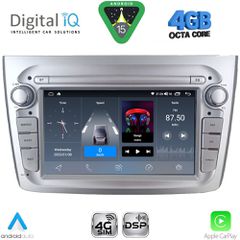 DIGITAL IQ BLG 457SL_CPA (7" DECK) MULTIMEDIA SYSTEM for ALFA ROMEO MITO mod. 2008-2018 (SILVER) | Pancarshop