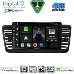 DIGITAL IQ BXK 19665_CPAA (9inc) MULTIMEDIA TABLET for SUBARU LEGACY - OUTBACK mod. 2002-2008 | Pancarshop