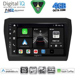 DIGITAL IQ BXK 19686_CPAA (9inc) MULTIMEDIA TABLET for SUZUKI SWIFT mod. 2017-2026 | Pancarshop
