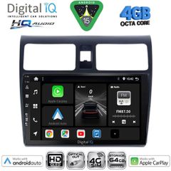 DIGITAL IQ BXK 19684_CPAA (10inc) MULTIMEDIA TABLET for SUZUKI SWIFT mod. 2005-2011 | Pancarshop