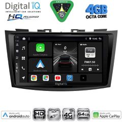 DIGITAL IQ BXK 19685_CPAA (9inc) MULTIMEDIA TABLET for SUZUKI SWIFT mod. 2011-2016 | Pancarshop