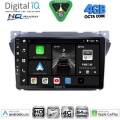 DIGITAL IQ BXK 19670_CPAA (9inc) MULTIMEDIA TABLET for SUZUKI ALTO - NISSAN PIXO mod. 2009-2014 | Pancarshop
