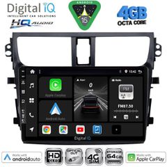 DIGITAL IQ BXK 19674_CPAA (9inc) MULTIMEDIA TABLET for SUZUKI CELERIO mod. 2015-2021 | Pancarshop