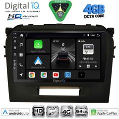 DIGITAL IQ BXK 19697BL_CPAA (9inc) MULTIMEDIA TABLET for SUZUKI VITARA mod. 2016-2025 (BLACK) | Pancarshop