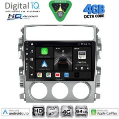 DIGITAL IQ BXK 19681_CPAA (9inc) MULTIMEDIA TABLET for SUZUKI LIANA mod. 2001-2007 | Pancarshop