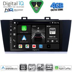DIGITAL IQ BXK 19668_CPAA (9inc) MULTIMEDIA TABLET for SUBARU LEGACY - OUTBACK mod. 2014-2019 | Pancarshop