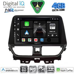 DIGITAL IQ BXK 19673_CPAA (9inc) MULTIMEDIA TABLET for SUZUKI BALENO mod. 2022-2026 | Pancarshop
