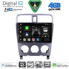 DIGITAL IQ BXK 19661_CPAA (9inc) MULTIMEDIA TABLET for SUBARU FORESTER  mod. 2002-2008 | Pancarshop