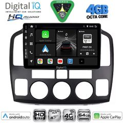 DIGITAL IQ BXK 19694_CPAA (9inc) MULTIMEDIA TABLET for SUZUKI VITARA mod. 2000-2005 | Pancarshop