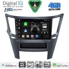 DIGITAL IQ BXK 19667_CPAA (9inc) MULTIMEDIA TABLET for SUBARU LEGACY - OUTBACK mod. 2009-2014 | Pancarshop