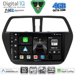 DIGITAL IQ BXK 19689_CPAA (9inc) MULTIMEDIA TABLET for SUZUKI SX4 S-CROSS mod. 2014-2021 | Pancarshop