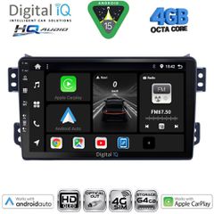 DIGITAL IQ BXK 19682_CPAA (9inc) MULTIMEDIA TABLET for OPEL AGILA - SUZUKI SPLASH mod. 2008-2018 | Pancarshop