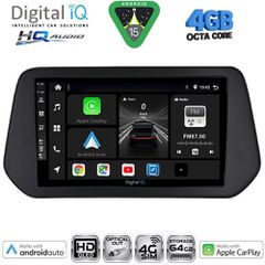 DIGITAL IQ BXK 19690_CPAA (9inc) MULTIMEDIA TABLET for SUZUKI SΧ4 S-CROSS mod. 2021-2026 | Pancarshop