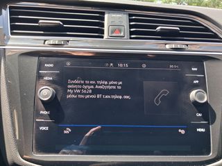 Volkswagen Tiguan 2022 FACELIFT / 2.0 TDI 150HP LIFE-thumb-29