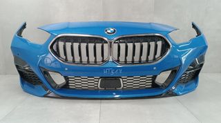 BMW 2 M PACKET COUPE 19-24 ΕΜΠΡΟΣ ΠΡΟΦΥΛΑΚΤΗΡΑΣ