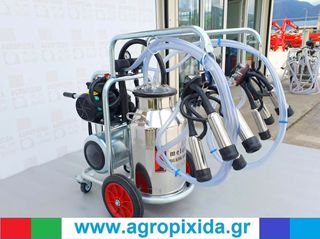 Μηχανήματα Αρμέγματος / Εκτροφής 2026 Melasty-2 Αγελάδων-Αντλία Ελαίου-300Λίτρων