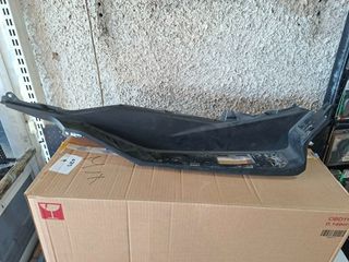 πατωμα δεξι HONDA FORZA 350