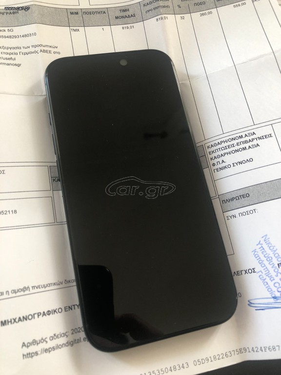 Apple iPhone 16 Black 128GB Black (A3287)